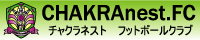 チャクラネスト　フットボールクラブ