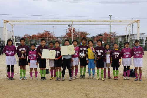 レボナさんと合同で大会参加 優勝できました