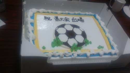 県大会出場祝ケーキ