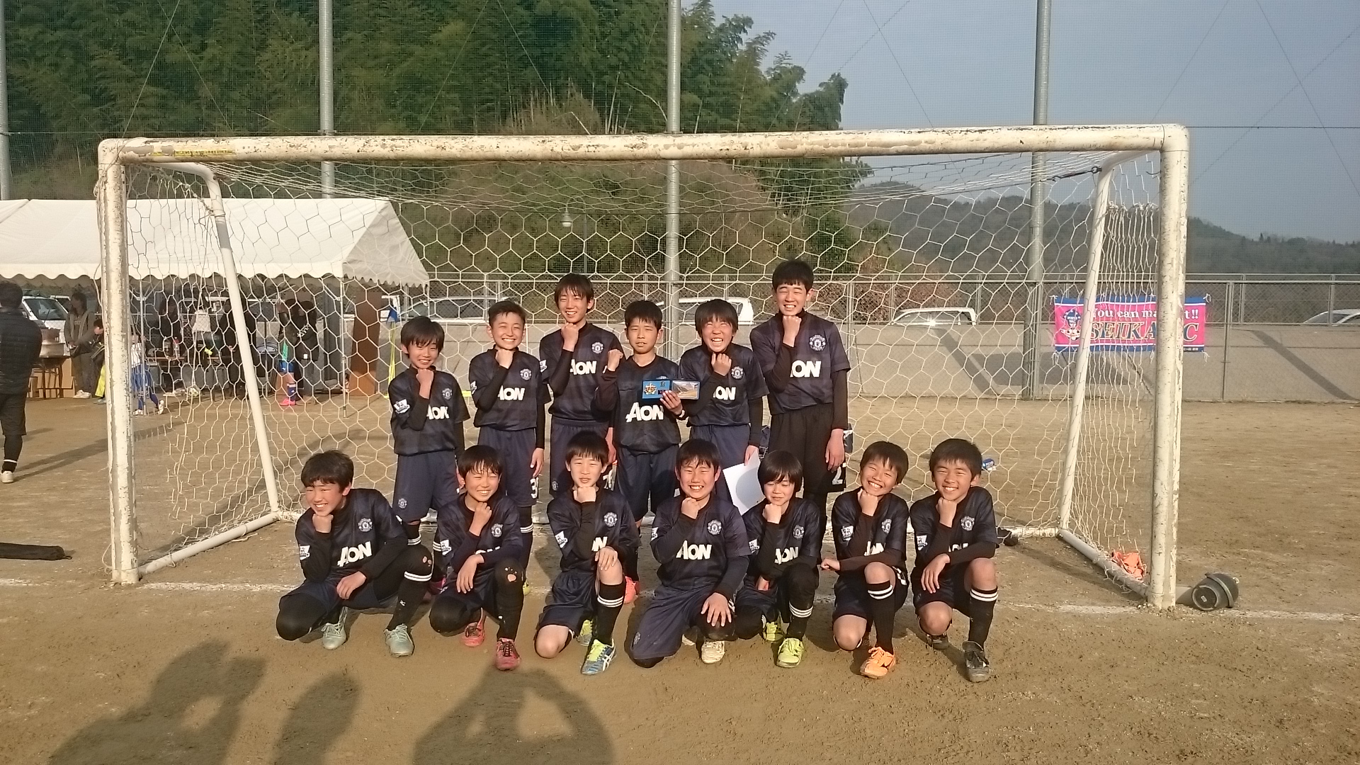 ギャラリー一覧 福相サッカークラブ Lalaジュニアサッカー 全国の少年サッカー 小学生 中学生 の情報サイト