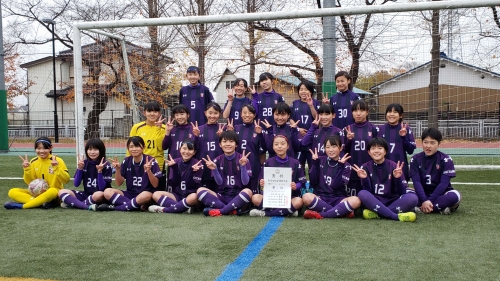 令和元年度熊谷市総合体育大会サッカー女子の部優勝！！