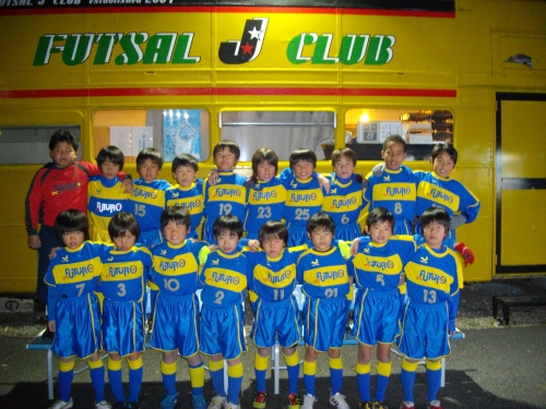 JFC FUTURO(フトゥーロ）