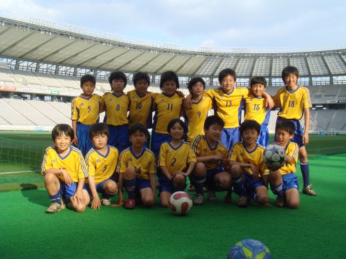 TIGRES FOOTBALL CLUB