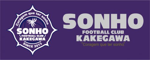 SONHO FC KAKEGAWA