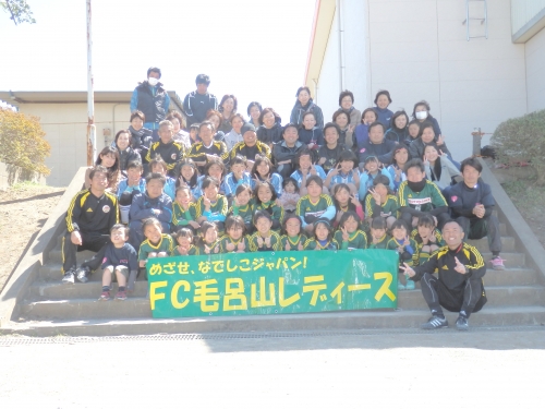 FCパルセイロ毛呂山レディース