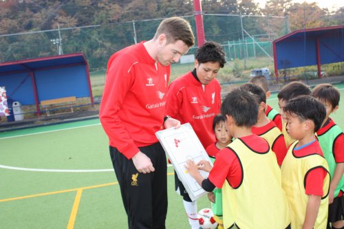 リバプールFCサッカースクール 湘南平塚校