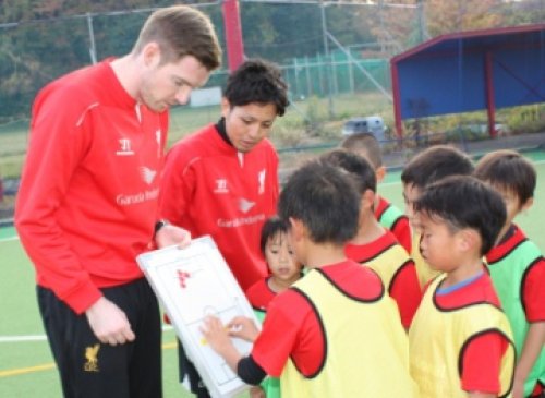 リバプールFCサッカースクール 相模原校
