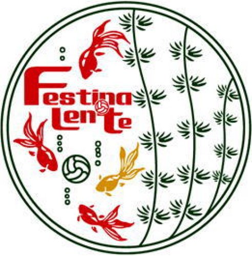 Festina　Lente