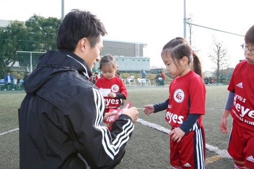 レイエス　フットボールスクール NAS 南林間